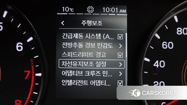 Ssangyong Beautiful Korando id 3787374 из Кореи 7