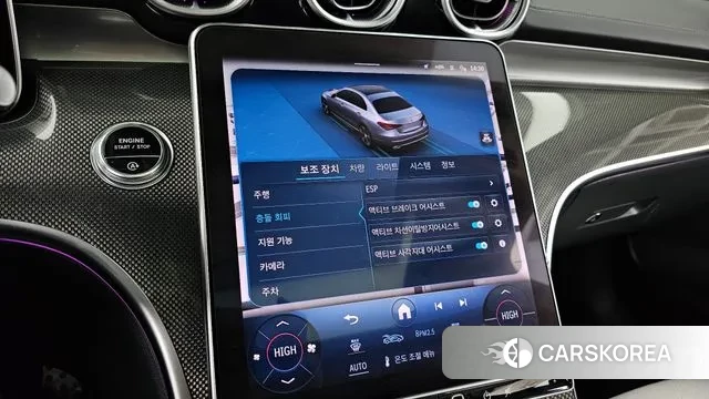 Mercedes-Benz C-Class W206 id 3696437 из Кореи 7