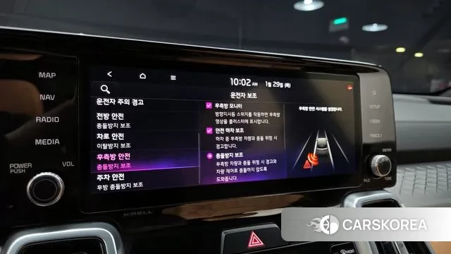 Kia Sorento 4th Generation id 3636092 из Кореи 7