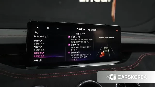 Kia Stinger Meister id 2989533 из Кореи 7