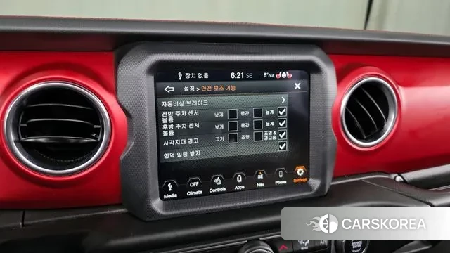 Jeep Wrangler (JL) id 3452597 из Кореи 7