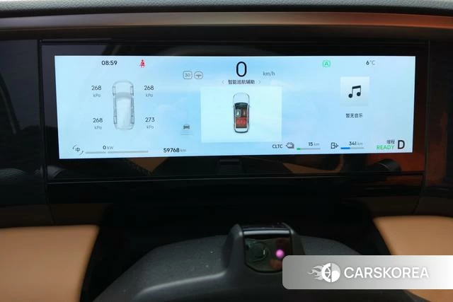 Geely Galaxy Galaxy L7 id 3907935 из Китая 7