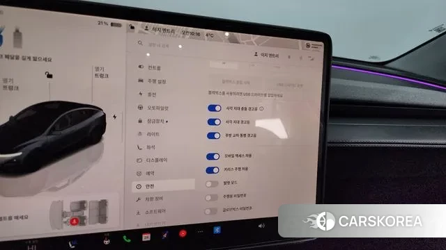 Tesla Model Y id 3628900 из Кореи 7