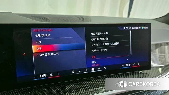 BMW X7 (G07) id 3831451 из Кореи 7