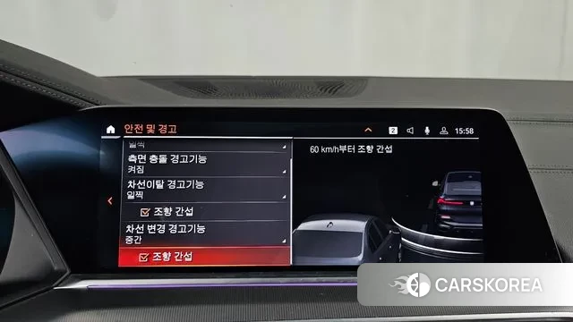 BMW X6 (G06) id 3390920 из Кореи 7