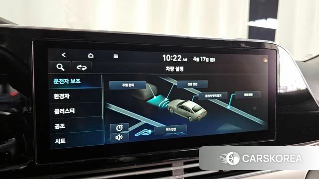 Hyundai The New Grandeur IG Hybrid id 3965960 из Кореи 7