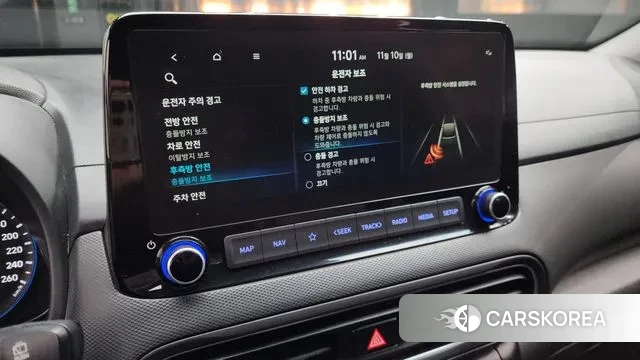 Hyundai The New Kona id 3343650 из Кореи 7