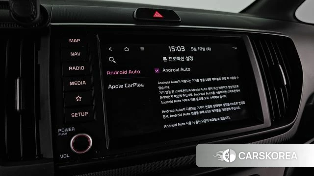 Kia The New Kia Ray id 4792073 из Кореи 7