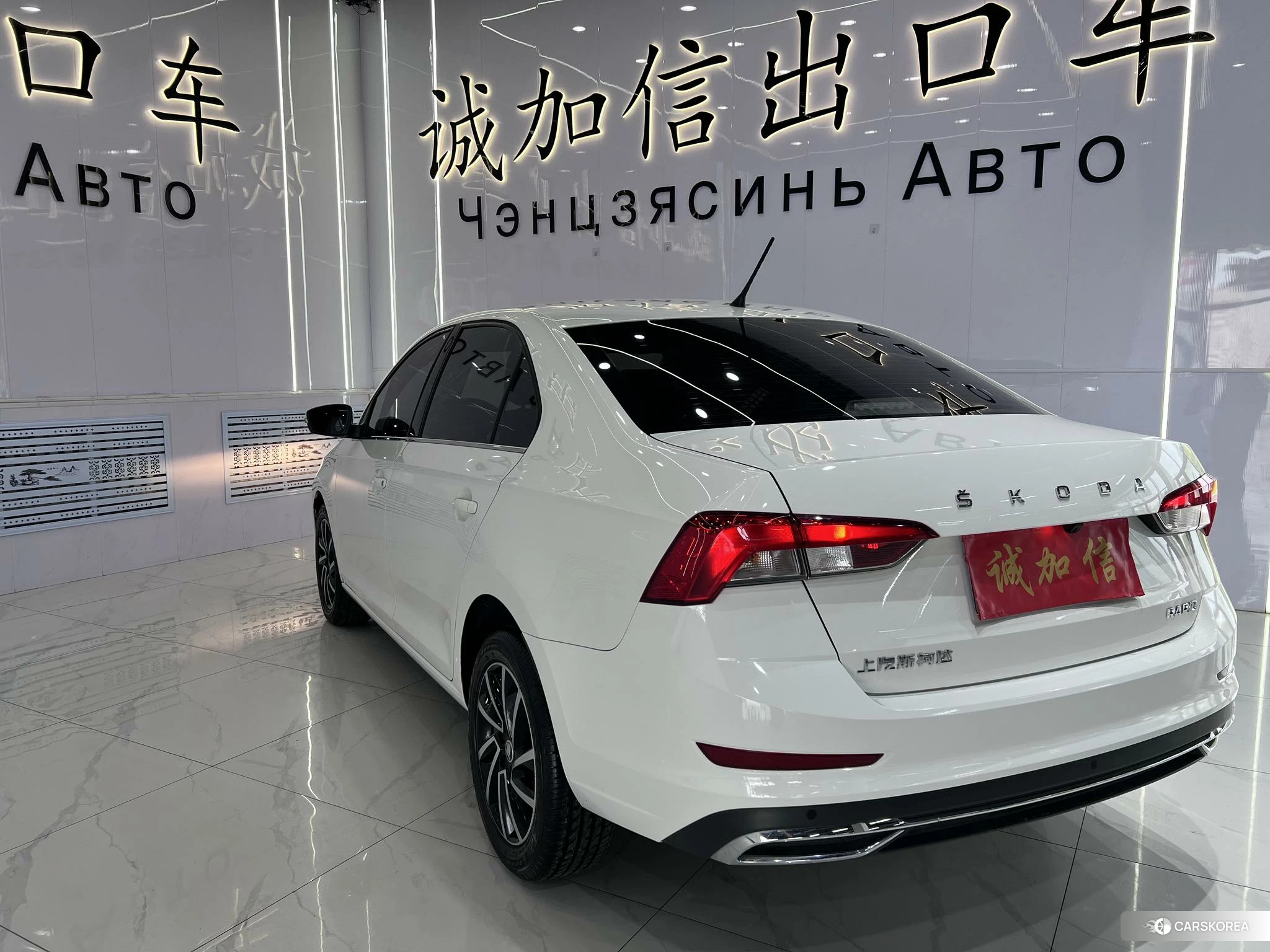 Skoda Xin Rui id 4419413 из Китая 7