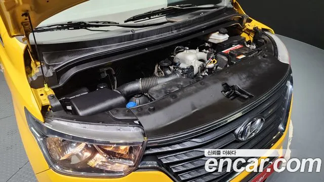 Hyundai The New Grand Starex id 2570360 из Кореи 7