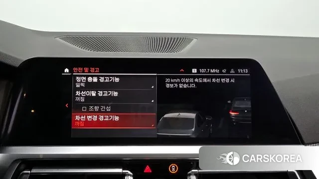 BMW 3 Series (G20) id 3562075 из Кореи 7