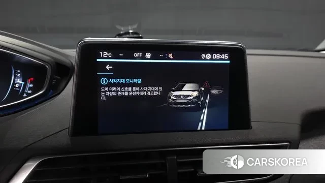 Peugeot 3008 second generation id 3736003 из Кореи 7