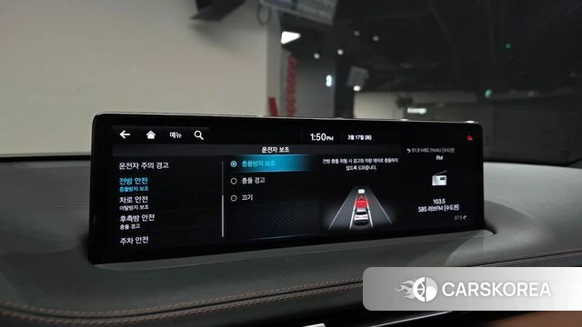 Genesis GV70 id 3800463 из Кореи 7