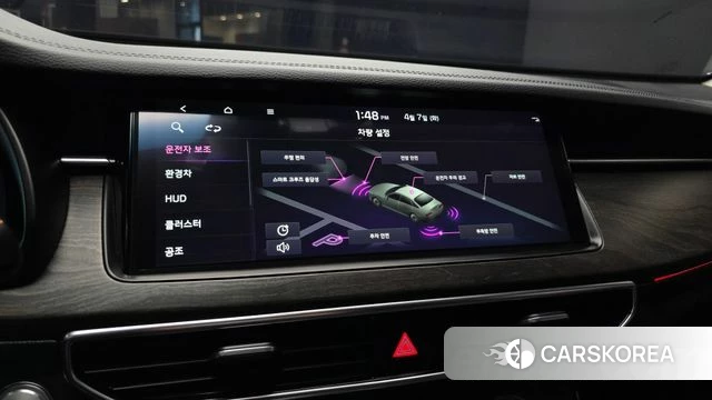 Kia K7 Premier Hybrid id 3899325 из Кореи 7