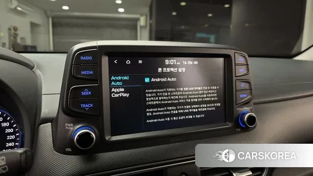 Hyundai Kona id 3563190 из Кореи 7