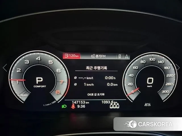 Audi A6 (C8) id 3479781 из Кореи 7