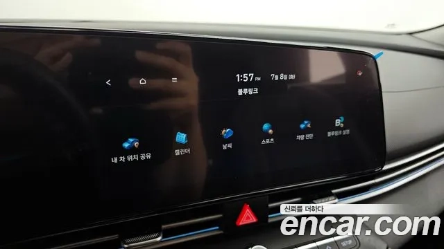 Hyundai Avante (CN7) id 2907124 из Кореи 7