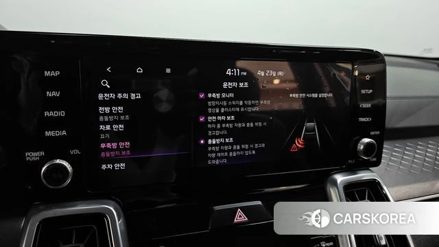 Kia Sorento 4th Generation id 4196022 из Кореи 7