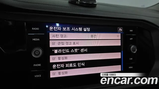 Volkswagen 7th Generation of Jetta id 2955812 из Кореи 7