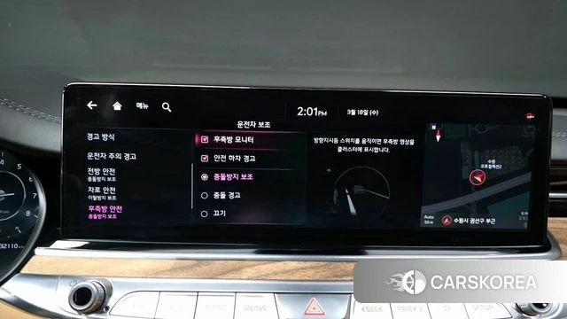 Kia The New K9 2nd generation id 3806094 из Кореи 7