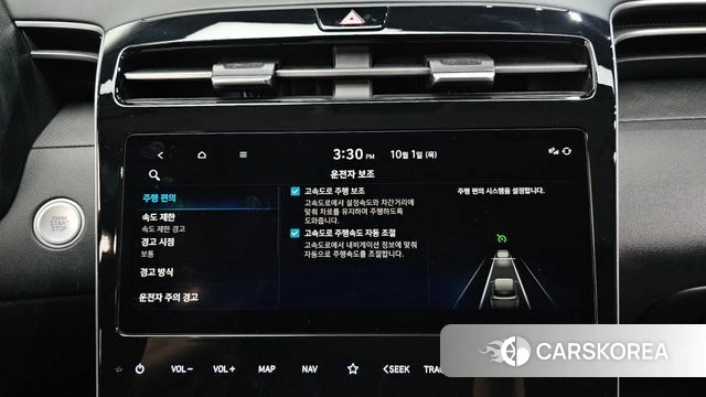 Hyundai Tucson (NX4) id 4935862 из Кореи 7
