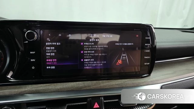 Kia K5 3rd generation id 4446669 из Кореи 7