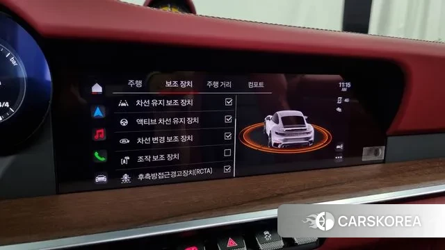 Porsche 911(992) id 3359887 из Кореи 7