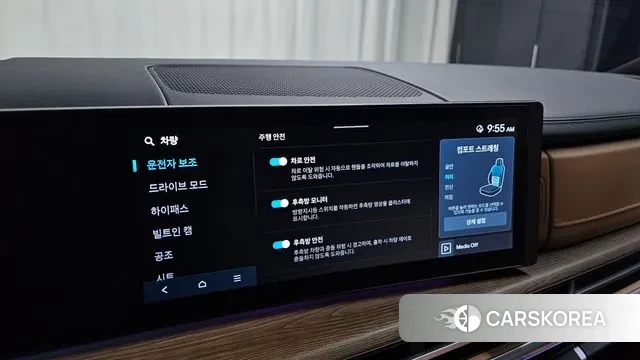 Hyundai Santa Fe (MX5) id 3333339 из Кореи 7