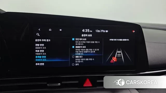 Hyundai Avante (CN7) id 3525357 из Кореи 7