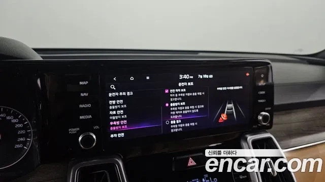 Kia Sorento 4th Generation id 2944455 из Кореи 7