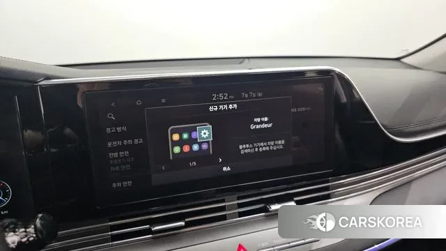 Hyundai The New Grandeur IG id 2902114 из Кореи 7