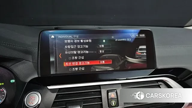 BMW X4 (G02) id 3692351 из Кореи 7