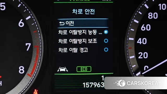 Hyundai Grandeur IG id 3563141 из Кореи 7