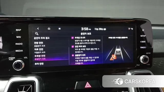 Kia Sorento 4th Generation id 3421335 из Кореи 7