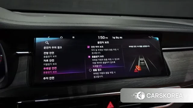 Kia K7 Premier id 3562155 из Кореи 7