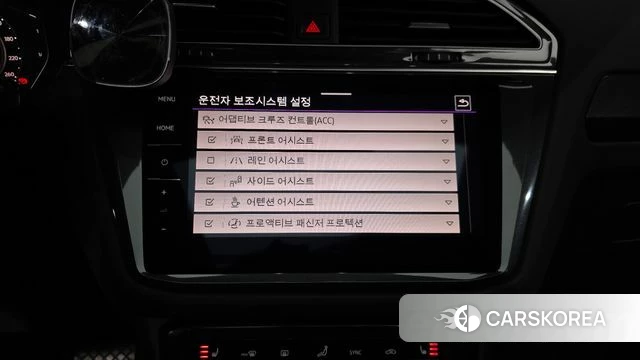 Volkswagen Tiguan second Generation id 3832323 из Кореи 7