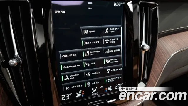 Volvo XC60 second Generation id 2624280 из Кореи 7