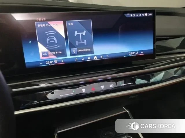 BMW 7 Series (G70) id 3431301 из Кореи 7