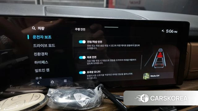 Hyundai Santa Fe (MX5) id 3896948 из Кореи 7