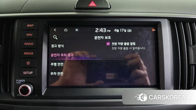 Kia The New Kia Ray id 3963189 из Кореи 7