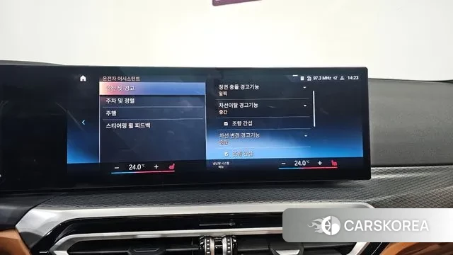 BMW 3 Series (G20) id 3581279 из Кореи 7