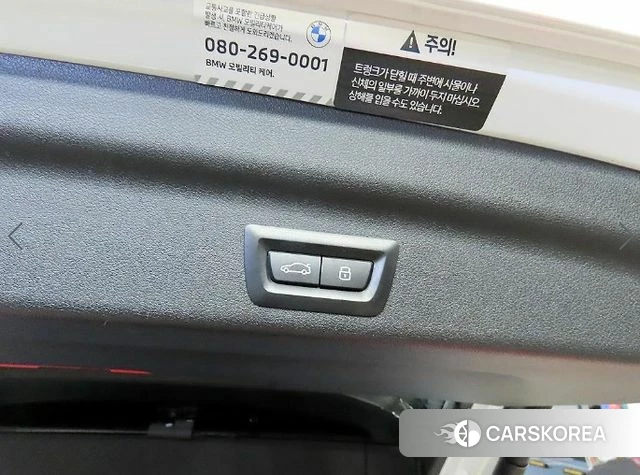 BMW X1 (U11) id 4706212 из Кореи 7
