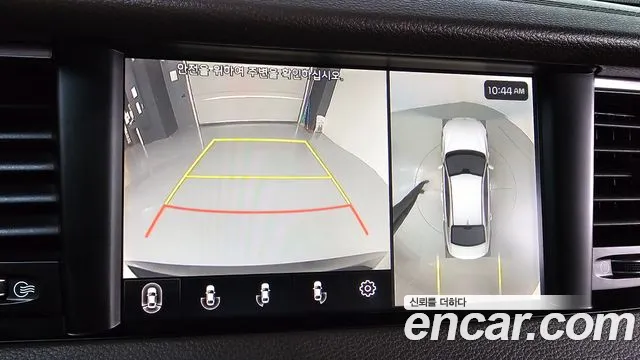 Kia All New K7 Hybrid id 2761649 из Кореи 7