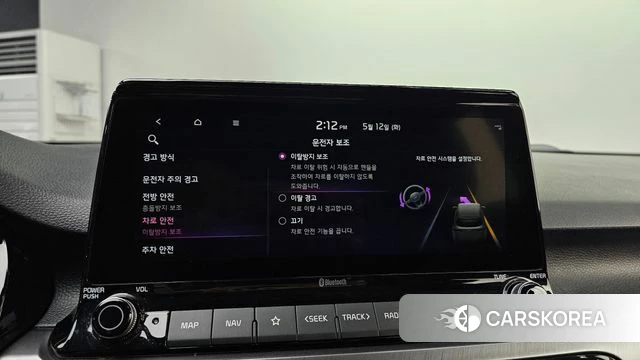 Kia Seltos id 4310461 из Кореи 7