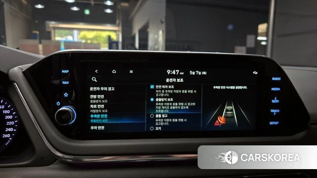 Hyundai Sonata (DN8) id 4282760 из Кореи 7