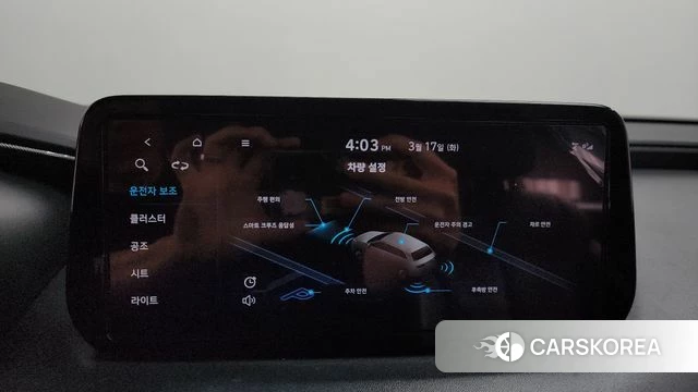 Hyundai The New Santa Fe id 3800014 из Кореи 7