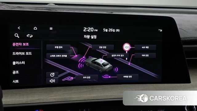 Kia K8 id 4369537 из Кореи 7