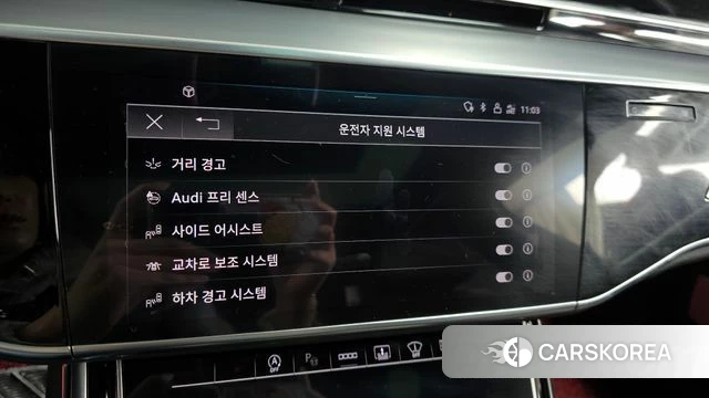 Audi A8 (D5) id 3904465 из Кореи 7