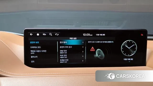 Genesis G80 (RG3) id 3484232 из Кореи 7