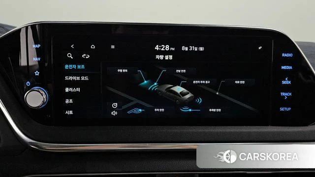 Hyundai Sonata (DN8) id 4751101 из Кореи 7